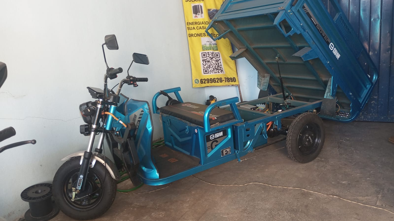 Interior da Loja Itaberaí